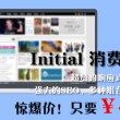 澳门6合开彩开奖时间查询最新