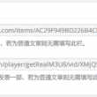 打开图片浏览器怎么打开的呢