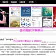澳门开奖2020+开奖记录2028你好
