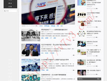word档案盒标签文字怎么排版